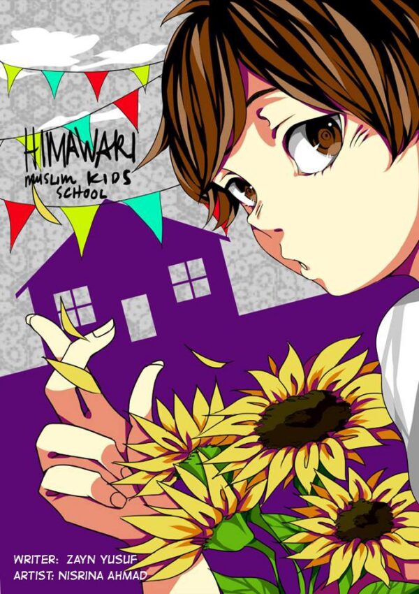 Himawari Kindergarten
