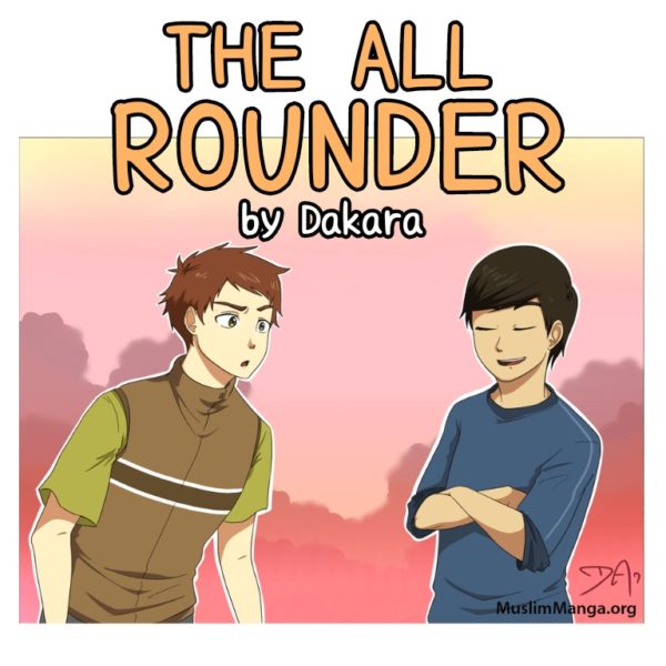 The All Rounder