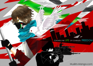 Stand up Palestine. Take my hand