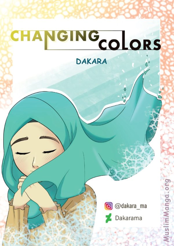 changing colors cover