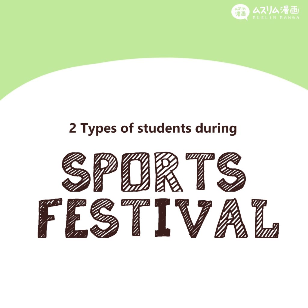 sports festival part 1 1