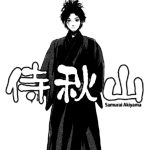 samurai akiyama animatic thumbnail