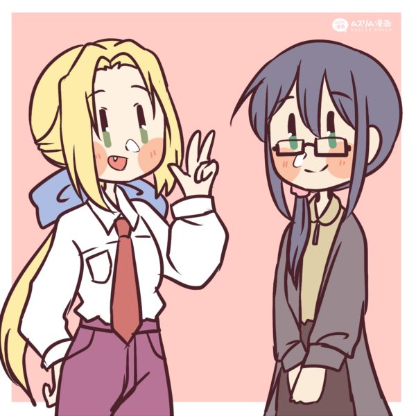 Kuroi Sensei and Maki Sensei Fan Art