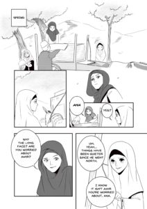 The Pious Student Page 17