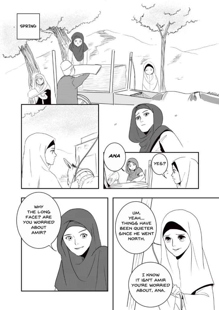 The Pious Student Page 17