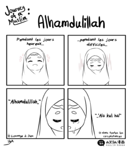 5. Alhamdulillah