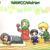 #MMCChildren