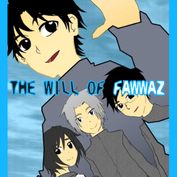 The Will of Fawwaz