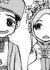 Sobri and Esah