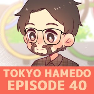 Episode 40