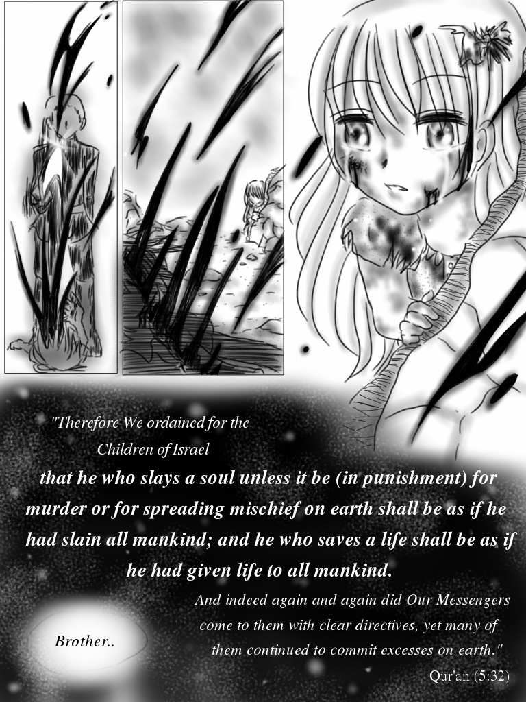 DAm manga page 26 by Iliani