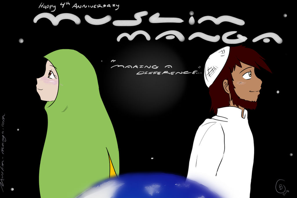 4th An Muslim Manga by CyprusBeetle