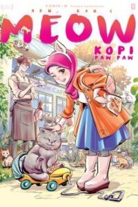 Aku, Kau & Meow cover