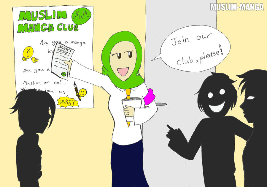 Ayeh inviting to the club by dandandanao