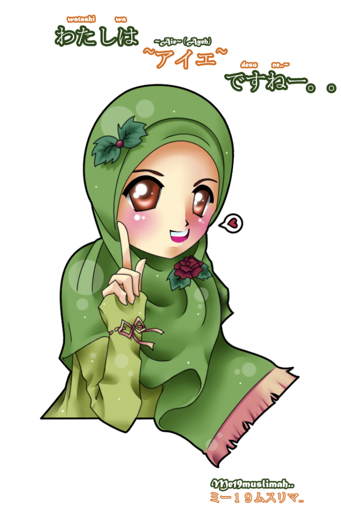 Ayeh.. by PiNkDuRoQa