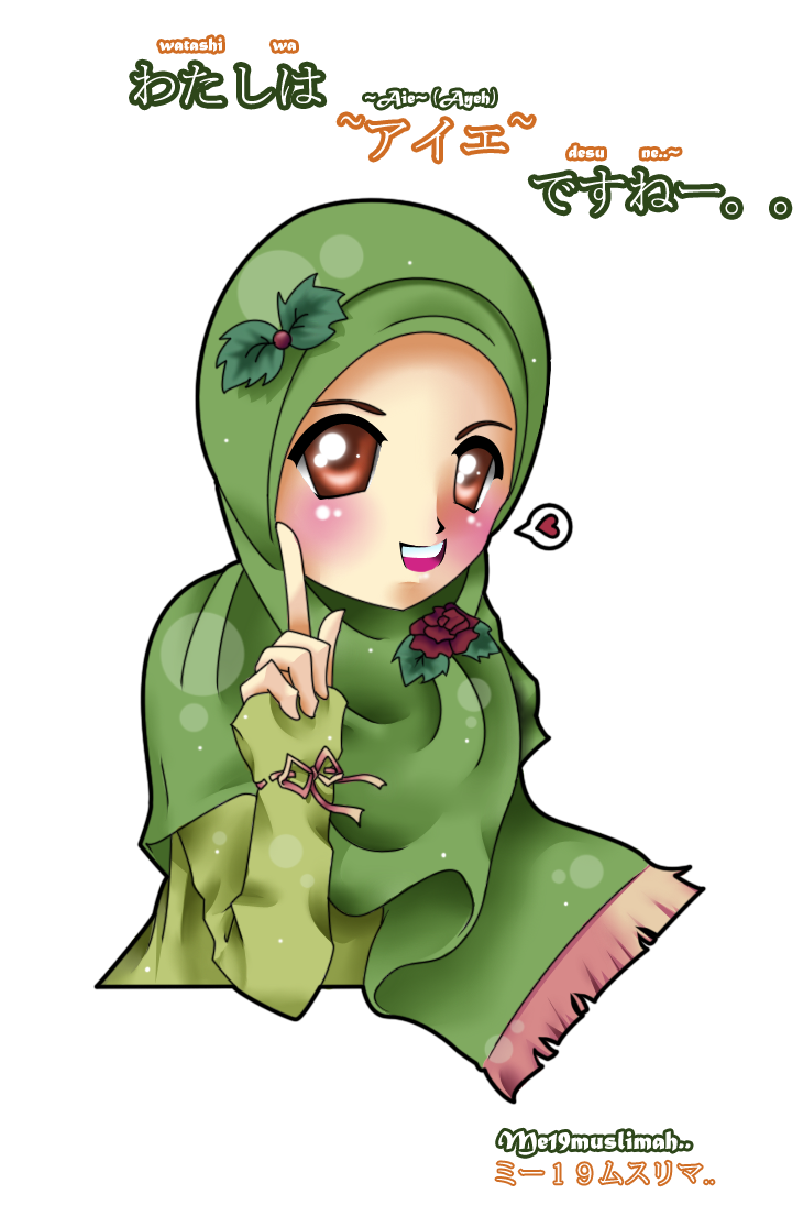 Ayeh.. by PiNkDuRoQa