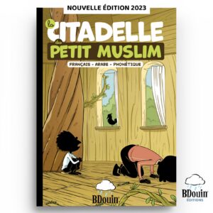 La Citadelle du Petit Musulman cover