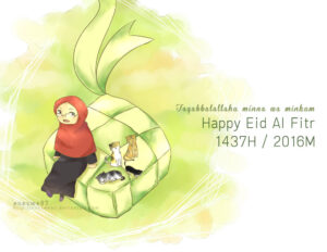 Happy Eid Mubarak! by eneswe97