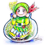 In Nature Bowl by UmmuVonNadia