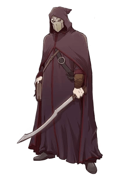 Ishbaal