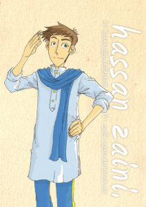 Male OC Contest - zaini by huzza-tbg