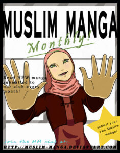 Muslim Manga Logo by sarroora