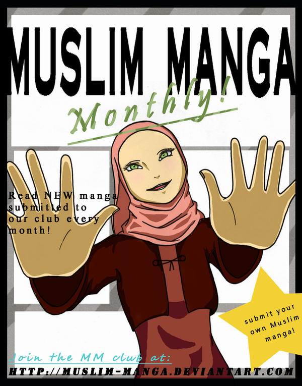 Muslim Manga Logo by sarroora