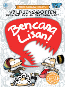 Bencana Lisan! cover