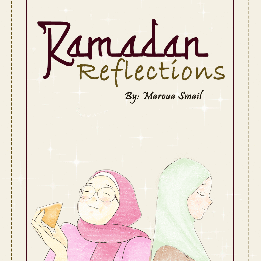 Ramadan reflections cover