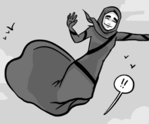 Qahera cover