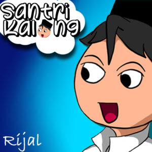 Cover of Santri Kalong