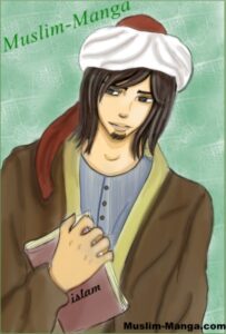scholar by Dilasude