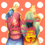 Ukhuwah by Mushy-Mushy